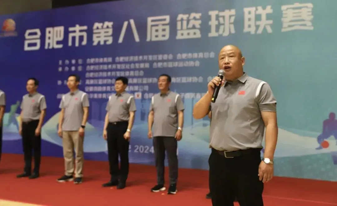制定篮球交流计划以促进个人技能发展的方法_1