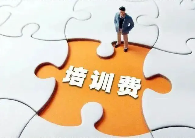 篮球防守训练中如何提高体能和耐力_1